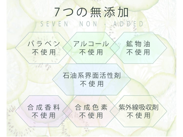 my's無添加画像